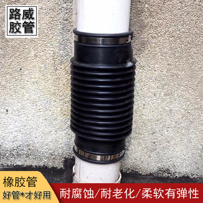 波纹排水管桥梁排水厨房下水工业