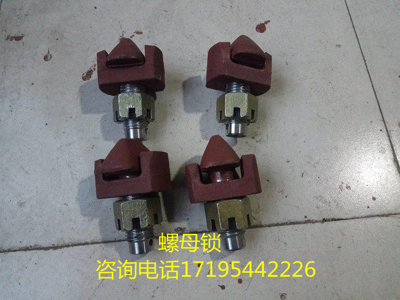 梁山朦炜挂车配件集装箱转锁THT平板车角锁CIMC中集骨架车角锁