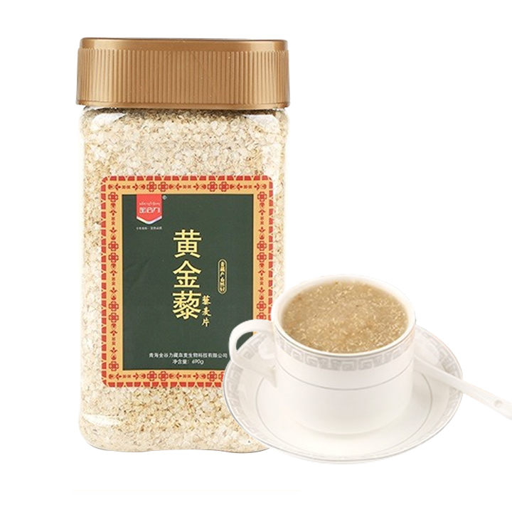 金谷力黄金藜麦片580g素食代餐孕妇营养粥即食冲泡口感糯滑