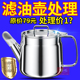 316不锈钢油壶家用厨房过滤油渣不挂油罐加厚大容量滤网装 油容器