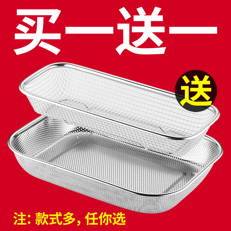 304不锈钢沥水消毒柜筷子消毒碗
