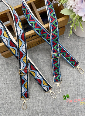 新款民族风女背包带斜跨单肩可调节肩带彩色可替换包包配件单买