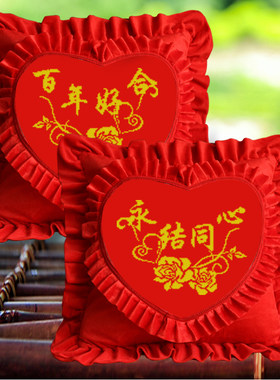 新款十字绣抱枕情侣款结婚绣花手工绣枕套客厅卧室床上双人枕头套