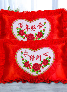 十字绣绸缎卧室蕾丝枕头套自己绣