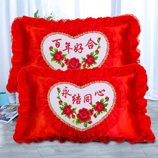 新款蕾丝绸缎十字绣枕头套一对结婚送礼抱枕情侣单人枕卧室自己绣