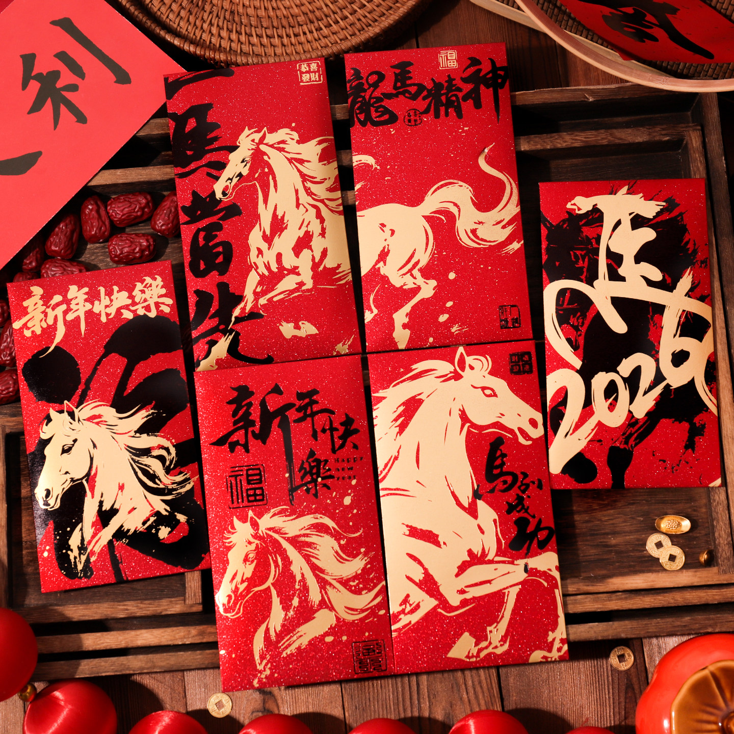 一马当先2026新款马年利是封个性创意新年高档烫金红包袋定制LOGO,节庆用品/礼品,红包/利是封,淘宝优惠券,粉丝福利购,淘宝优惠卷