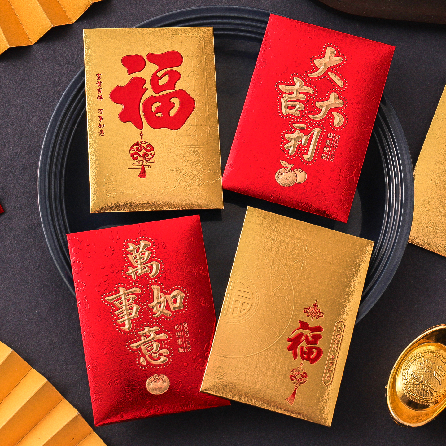 2026马新款金箔红包袋新年春节金色红色压岁包节日通用高档利是封