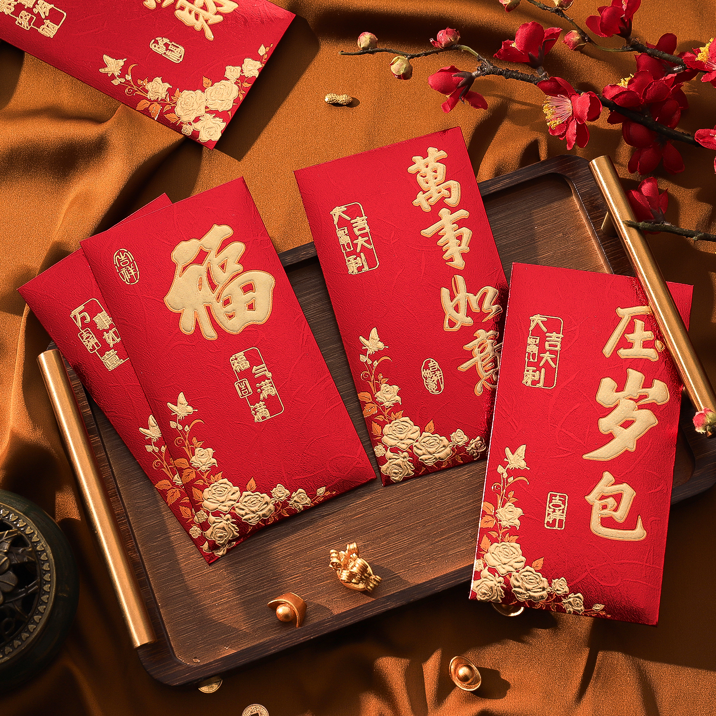 2026新款中式复古高档牡丹红包个性创意金箔亮面新年通用压岁利是