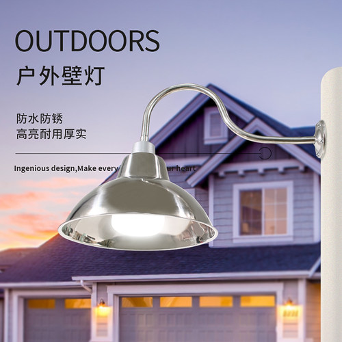 众恒辉弯灯防水防锈经久耐用
