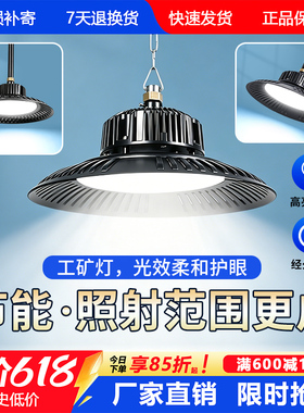 户外防水照明路灯室外庭院壁灯家用超亮大功率工厂仓库车间led灯