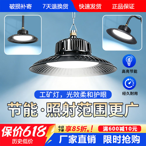 强推荐：户外防水灯，高亮不刺眼
