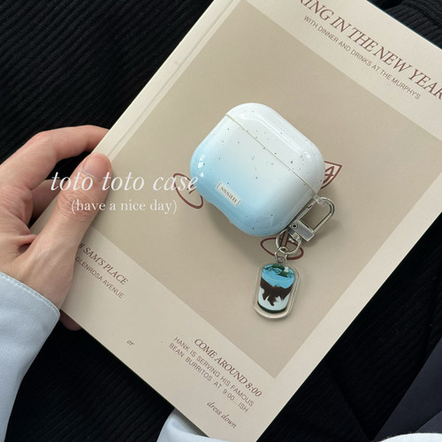 冰蓝咖啡杯渐变AirPods4代耳机套