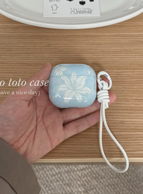 ins清新淡蓝色百合花图案Airpodspro3耳机套适用苹果二代AirPods3代新款保护套小众皮绳AirPods4代防摔壳高级