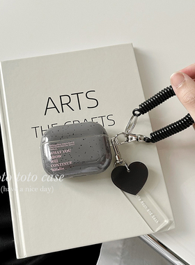 ins冷淡风灰色泼墨英文适用Airpodspro耳机套挂件苹果3代蓝牙无线保护套Airpods2新款pro2简约AirPods4保护套