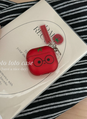 ins可爱番茄表情红色Airpodspro3耳机壳适用苹果2代AirPods3代新款保护套磨砂Airpods4代耳机套小众挂件pro2