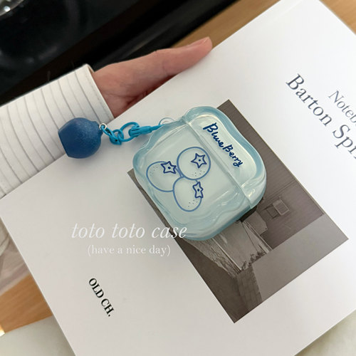 立体蓝莓挂件Airpodspro3耳机套