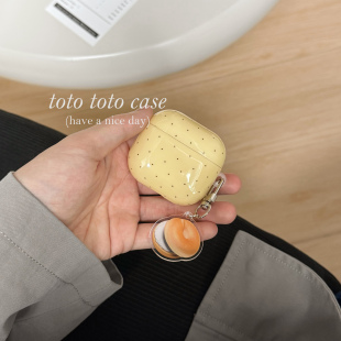 ins小众设计奶黄色波点贝果挂件Airpodspro3耳机套适用苹果4代Airpods3保护套新款Airpods2/4代简约耳机壳pro