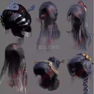 3d古代头发古风女人发型maya影视武侠仙侠人物头发高模fbx带贴图