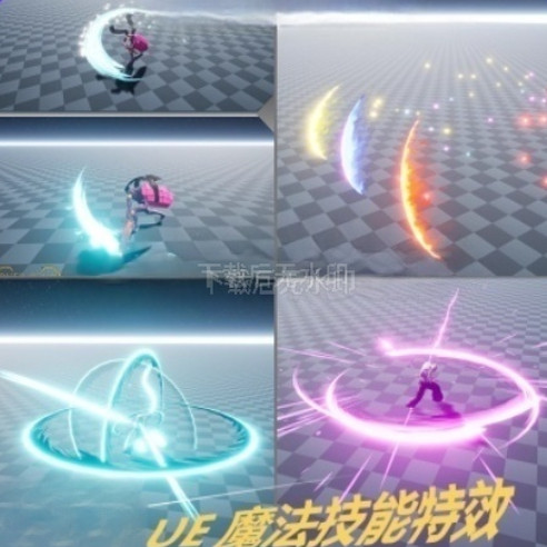 UE4虚幻5 Niagara Magical Slashes 刀光剑气魔法技能大招特效