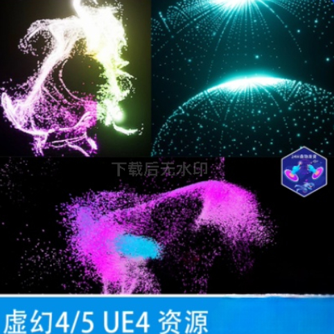 ue5虚幻5 Niagara Audio Visualization 音频可视化粒子特节奏效