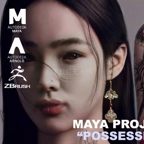 MAYA影视级CG模型XGEN写实纹身亚洲中国人美女3D模型ZB文件