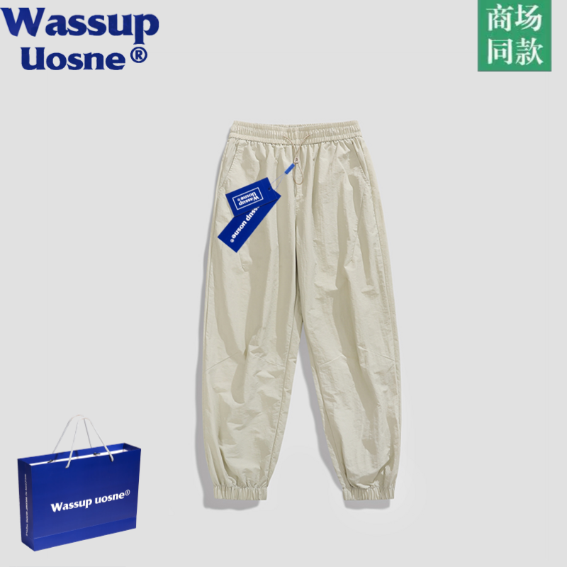 wallsp uosne夏季宽松休闲速干伞兵裤束脚卫裤男冰丝运动九分长裤