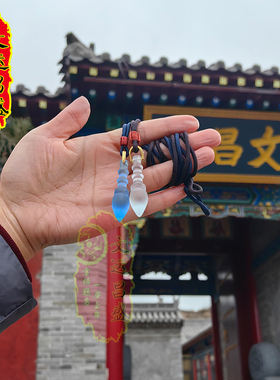 文运昌盛文昌笔古法琉璃雕刻吉祥男女金榜题名步步高升项链饰吊坠