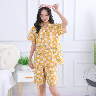 ｛联系客服下单｝汗蒸服家居服库存处理直播间专用链接