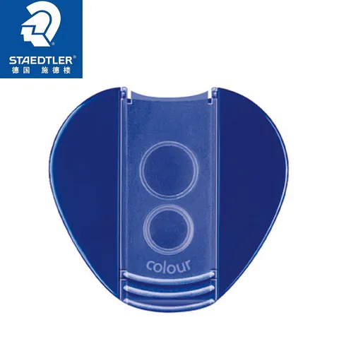 德国施德楼STAEDTLER卷笔刀笔刨双孔儿童转笔刀512128