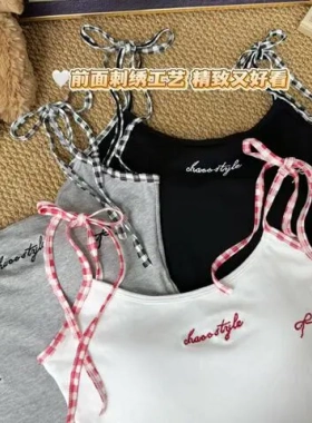 修身辣妹上衣女红格背心刺绣吊带白夏季绑带蝴蝶结新款拼字母无袖