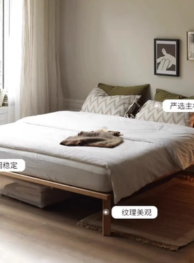 纯实木床无床头床红橡木床架卧室小户型榻榻米床小户型橡木榻榻米