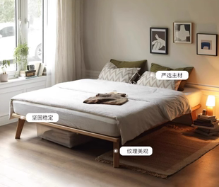 纯实木床无床头床红橡木床架卧室小户型榻榻米床小户型橡木榻榻米