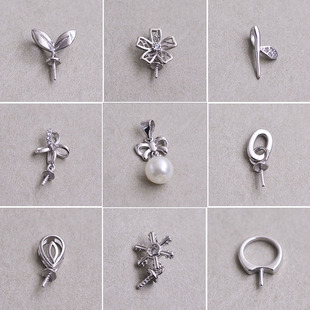 S925纯银托盘针碗针 珍珠水晶托吊坠 DIY项链手链手工饰品配件