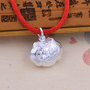 S925纯银儿童长命富贵锁吊坠 DIY红绳手链 银饰项链饰品配件