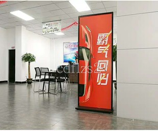 美式丽屏德式立萍品牌黑色展架铝合金简约现代防风金属转角广告牌