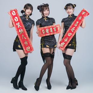 复古 中国风 黑灰坊黑蟒 改良旗袍包臀连衣裙 武装 少女 战术 TRN