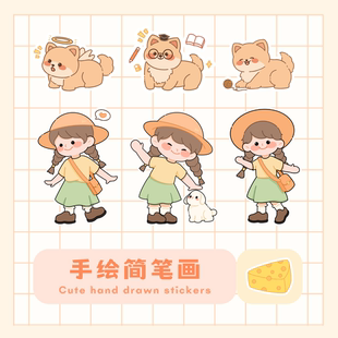 手绘插画头像人物形象转漫画蜡笔画简笔画二次元可爱情头专属定制