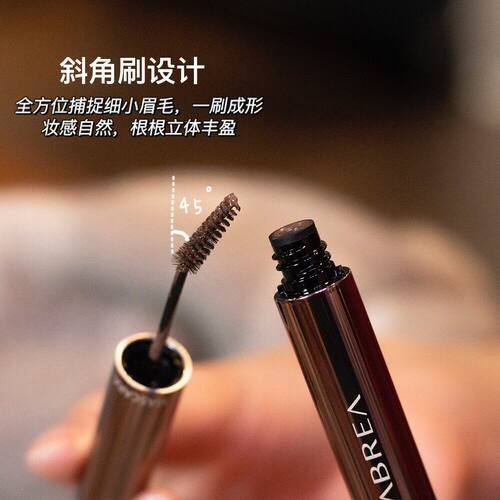 眉毛染色质量怎么样 眉毛染色口碑怎么样 小麦优选