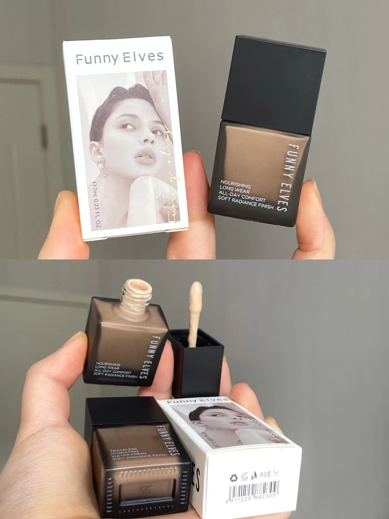 funnyelves方里粉底液干皮混油皮保湿持久遮瑕不脱底妆自然不卡粉