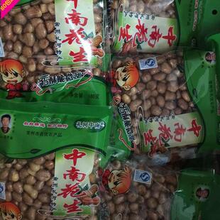 礼河中南花生常州市名优产品下酒菜开胃菜香酥脆微甜开袋即食160g