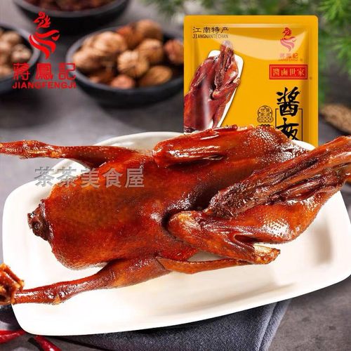 常州蒋凤记酱鸭酱板鸭卤味1000g