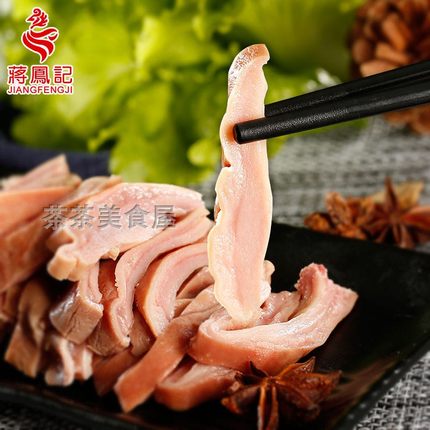 蒋凤记五香肚片猪肚熟食卤菜特色下酒菜开袋即食冷菜真空速食130g