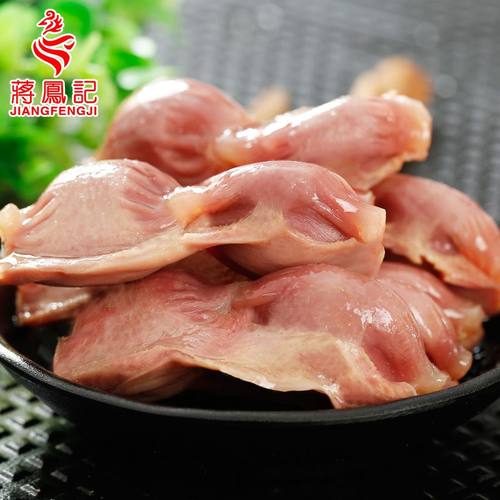 蒋凤记盐水鸭胗卤味鸭肫开袋即食