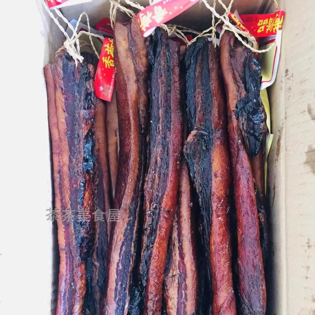 无锡香荷广式腊肉加瘦带皮五花肉酱油肉黑腊肉冷冻餐饮煲仔饭10斤