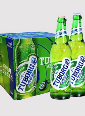 Tuborg/乐堡啤酒 嘉士伯啤酒易拉环盖瓶装495ml*12瓶整箱玻璃瓶