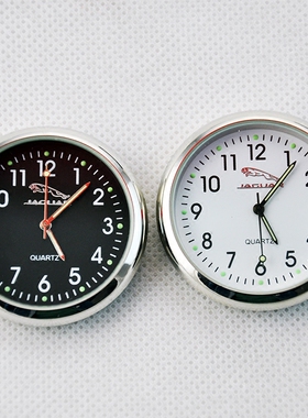 适用捷豹F-PACE XEL XFLXFXE改装内饰时钟车载汽车用电子石英钟表