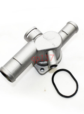 适用于速腾途安宝来 奔腾B50 缸盖四通五通水管接头 铝制缸盖五通