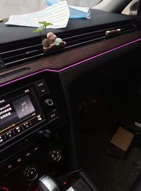 适用迈腾B8仪表台氛围灯17-24款中控台气氛灯三代隐藏车内灯室内