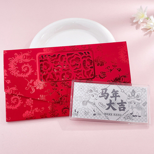 足银999银钞纯银实心马年大吉纪念钞1g投资收藏压岁钱新年礼物