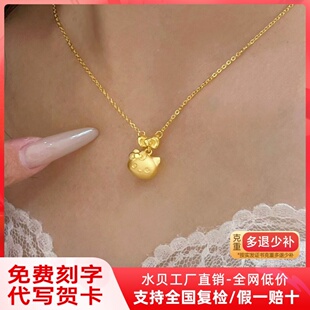 足金999蝴蝶结KT猫黄金套链女 5D黄金hellokitty猫纯金项链挂坠